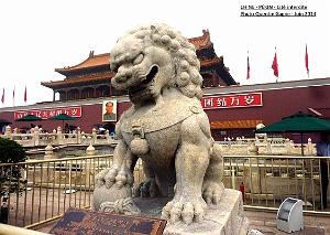 Pekin Cite interdite 014